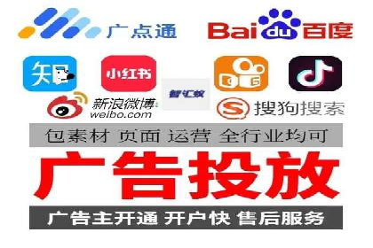 百度网络推广实战解析：如何精准锁定目标客户