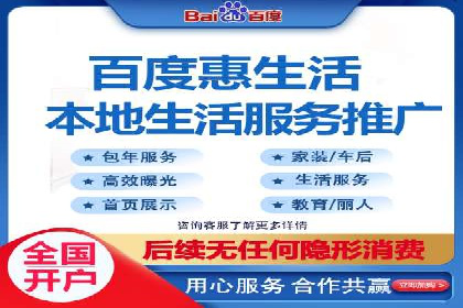 行业趋势：信息流托管的未来展望与案例