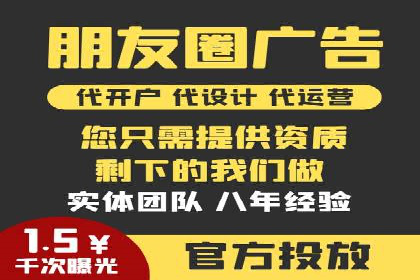 案例解析：SEM广告投放的创意策略