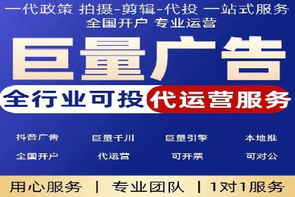 案例解读：百度推广排名提升的关键因素